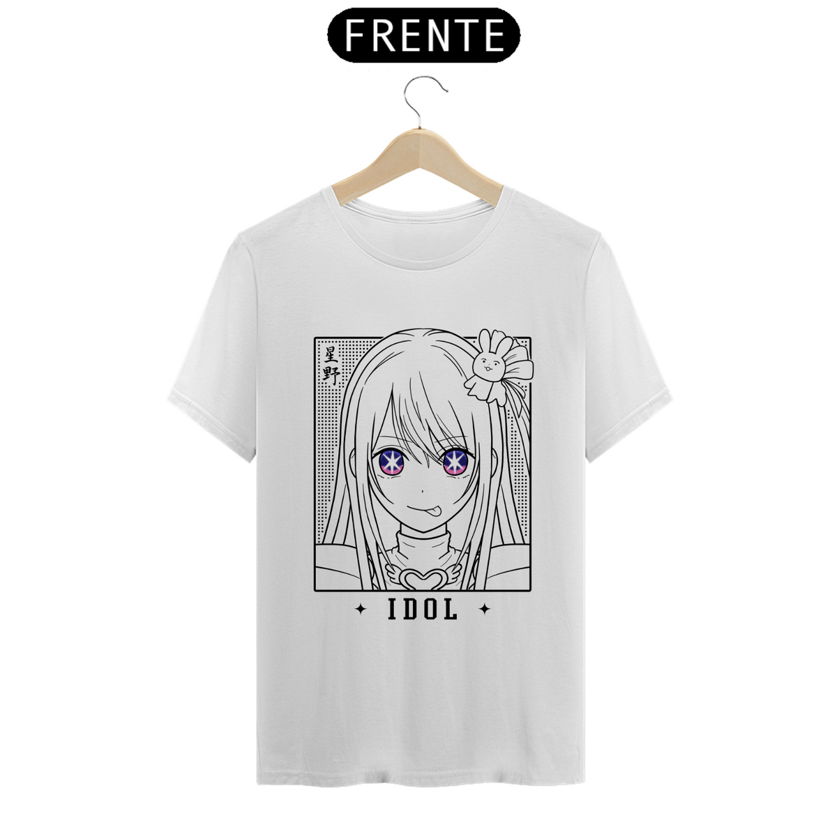 Nome do produto: Camiseta - Ai Hoshino (Oshi no Ko)