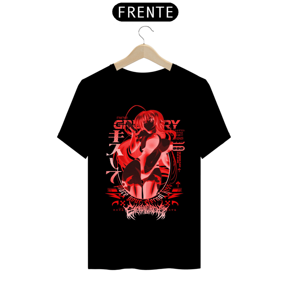 Nome do produto: Camiseta - Rias Gremory (High School DxD)