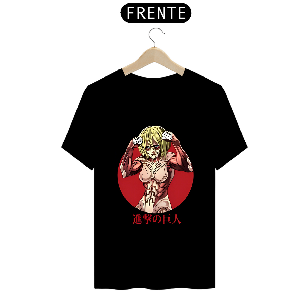 Nome do produto: Camiseta - Titã Fêmea (Attack on Titan)