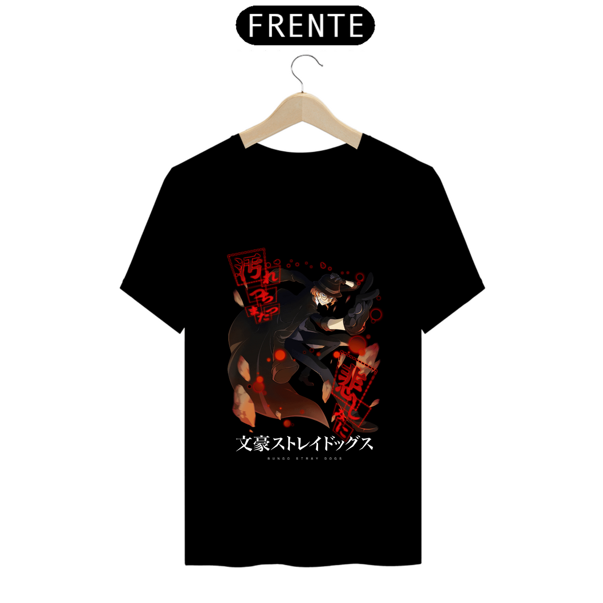 Nome do produto: Camiseta - Chūya Nakahara (Bungo Stray Dogs)