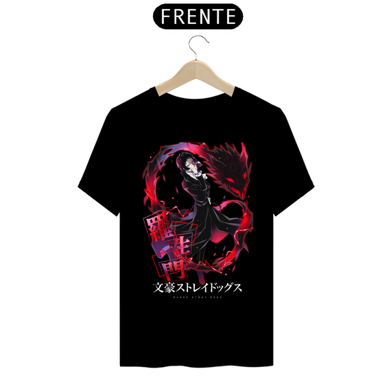 Camiseta - Ryūnosuke Akutagawa (Bungo Stray Dogs)