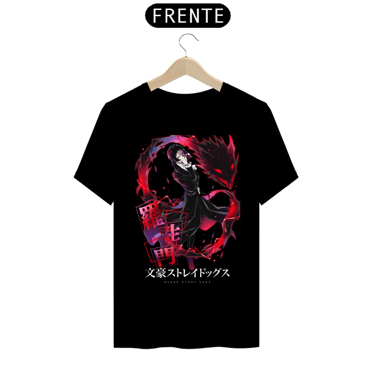 Nome do produto: Camiseta - Ryūnosuke Akutagawa (Bungo Stray Dogs)