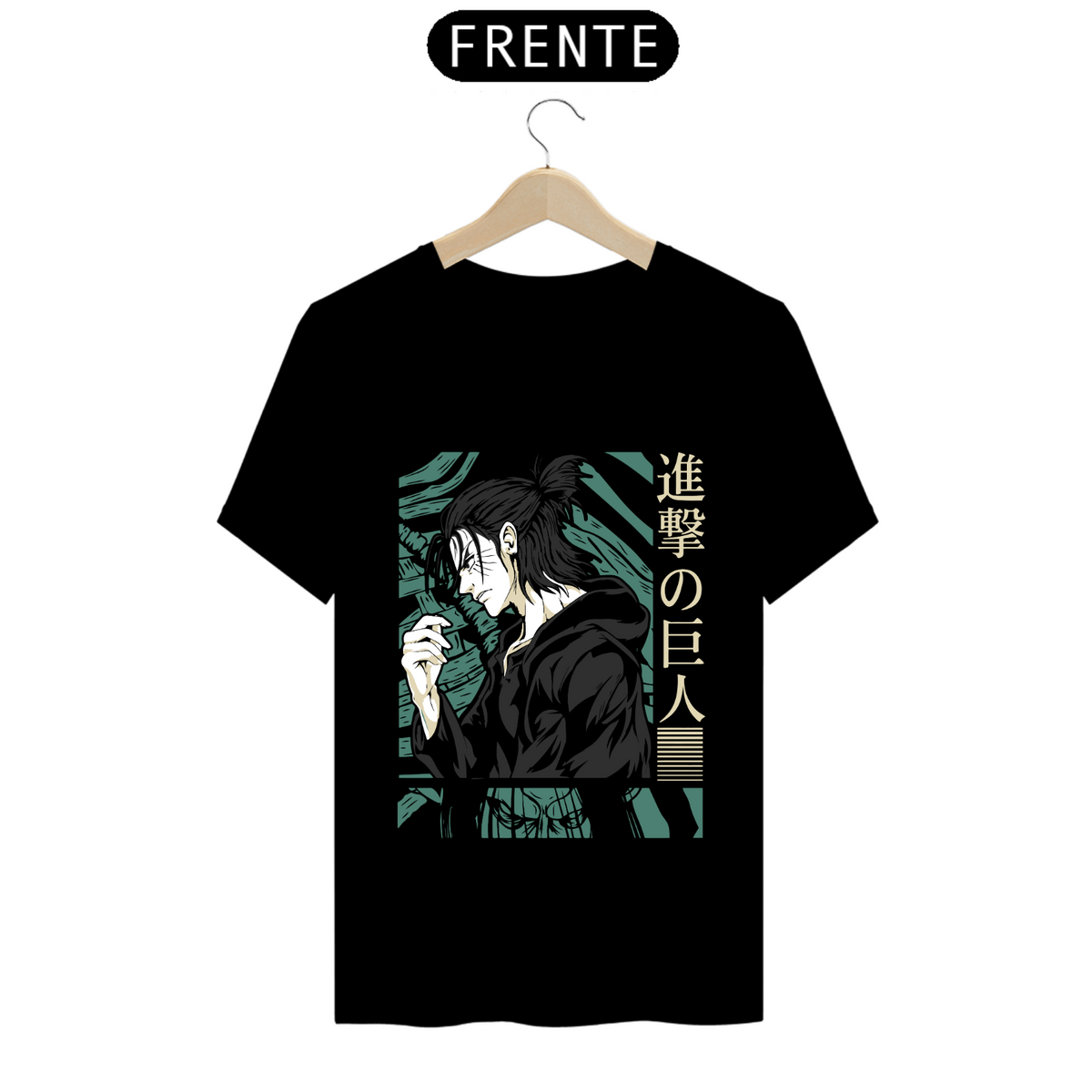 Nome do produto: Camiseta - Eren Yeager (Attack on Titan)