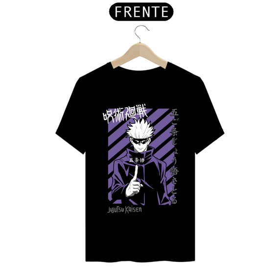 Camiseta - Satoru Gojo (Jujutsu Kaisen)