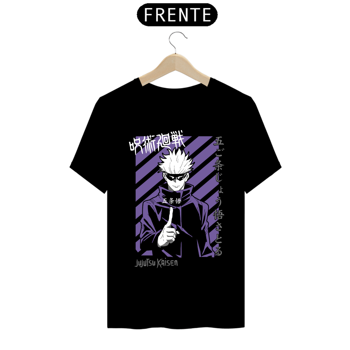 Nome do produto: Camiseta - Satoru Gojo (Jujutsu Kaisen)