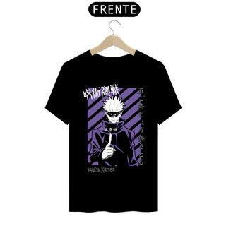 Nome do produtoCamiseta - Satoru Gojo (Jujutsu Kaisen)