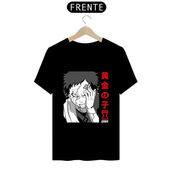 Camiseta - Gaara