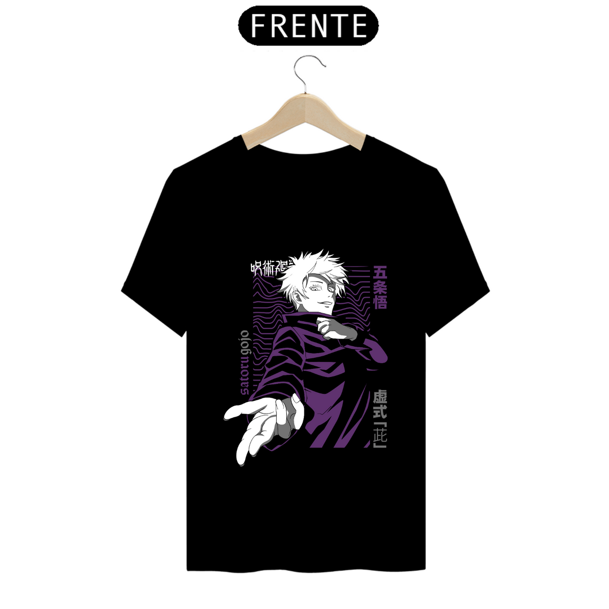 Nome do produto: Camiseta - Satoru Gojo (Jujutsu Kaisen)