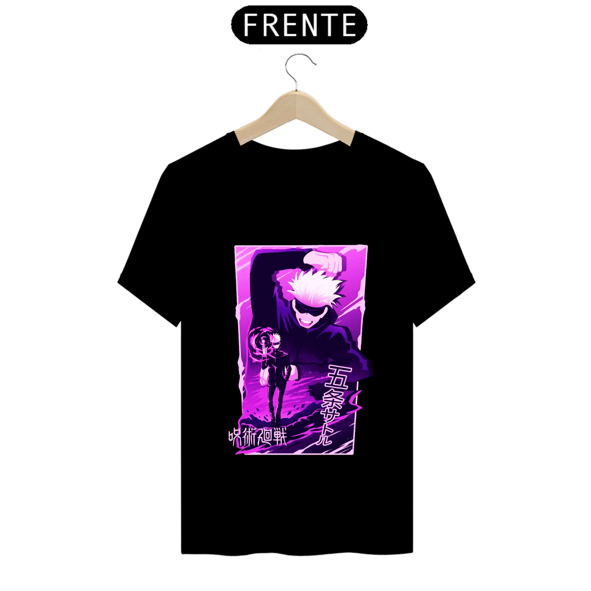 Nome do produto: Camiseta - Satoru Gojo (Jujutsu Kaisen)