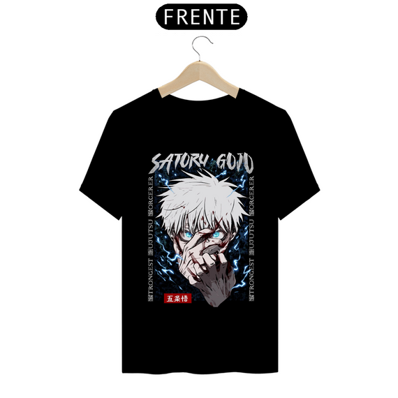 Camiseta - Savage Gojo