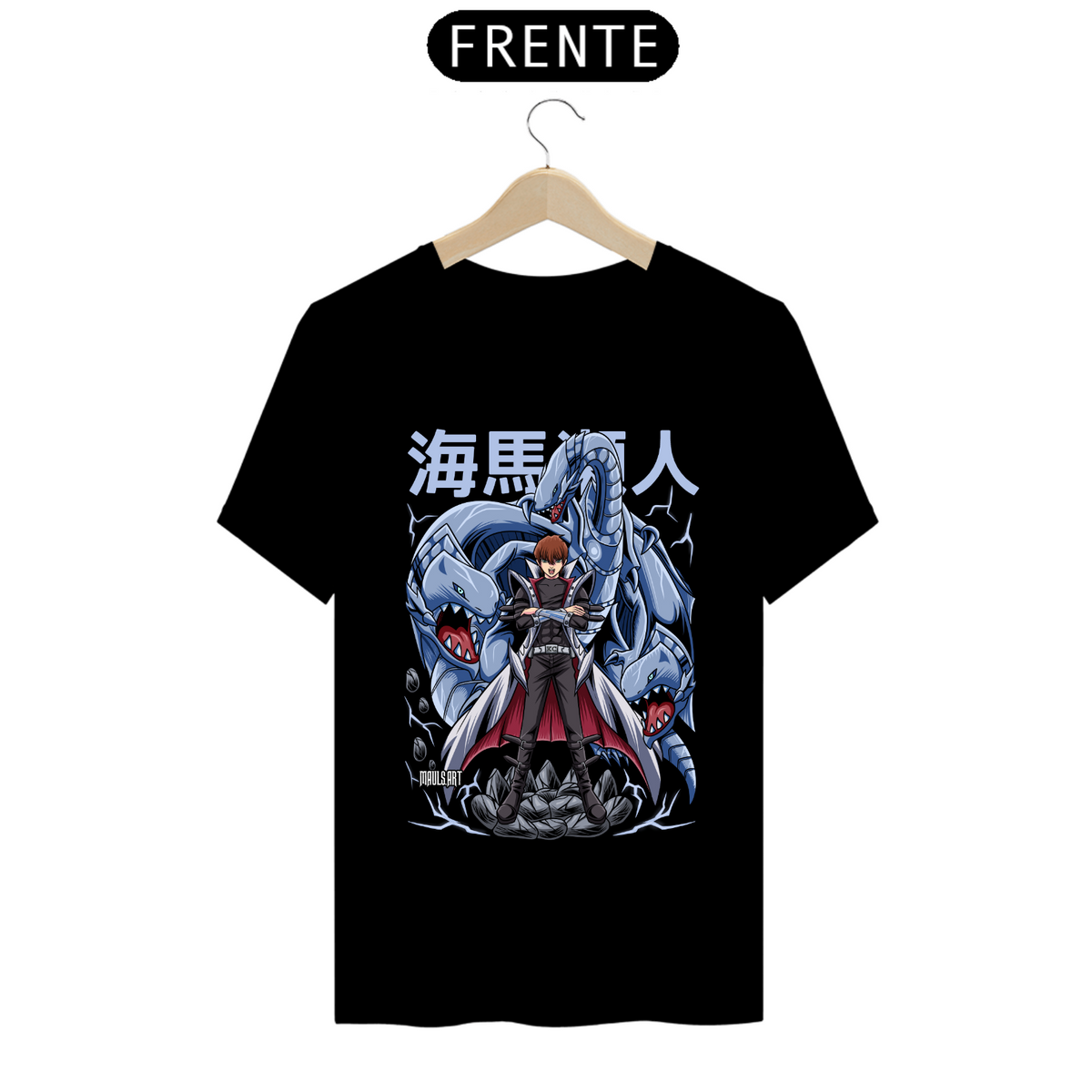 Nome do produto: Camiseta - Seto Kaiba - Yu-Gi-Oh!