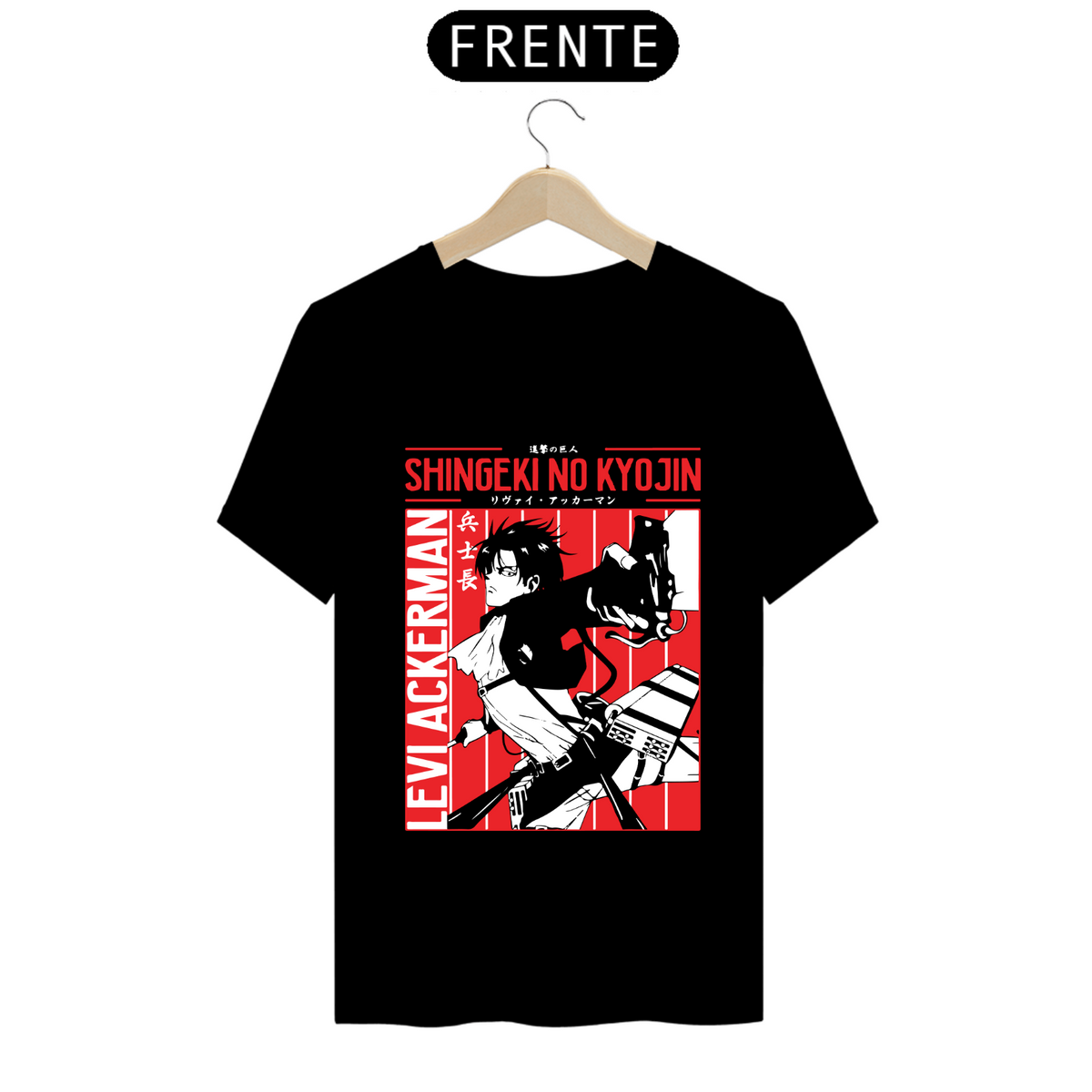 Nome do produto: Camiseta - Levi Ackerman (Attack on Titan)