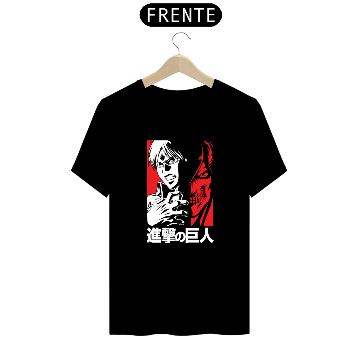 Nome do produto: Camiseta - Eren Yeager (Attack on Titan)