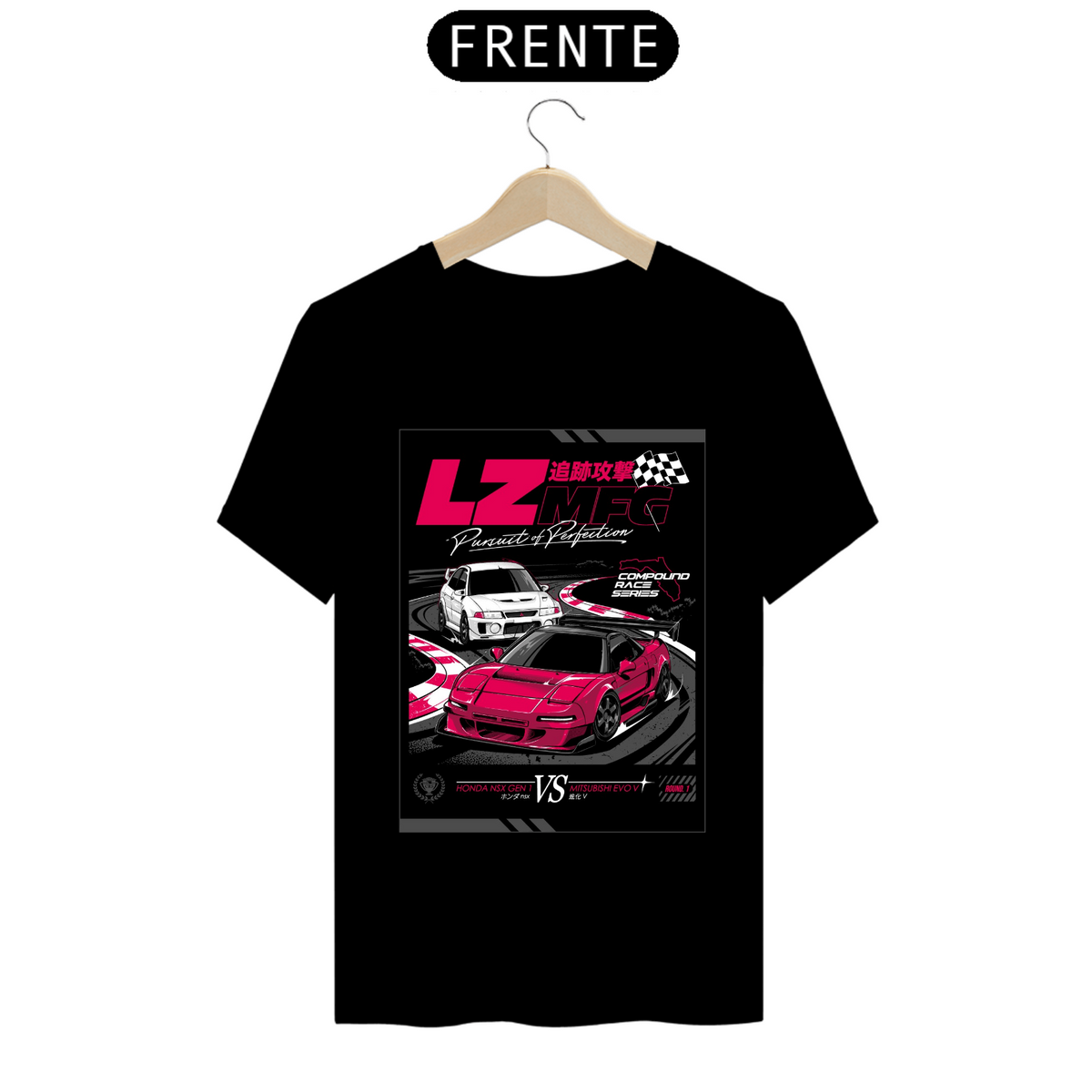 Nome do produto: Camiseta - NSX vs Lancer Evo V