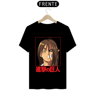 Nome do produtoCamiseta - Eren Yeager (Attack on Titan)