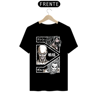 Nome do produtoCamiseta - Titãs (Attack on Titan)