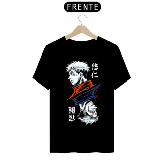 Nome do produtoCamiseta - Itadori x Sukuna (Jujutsu Kaisen)