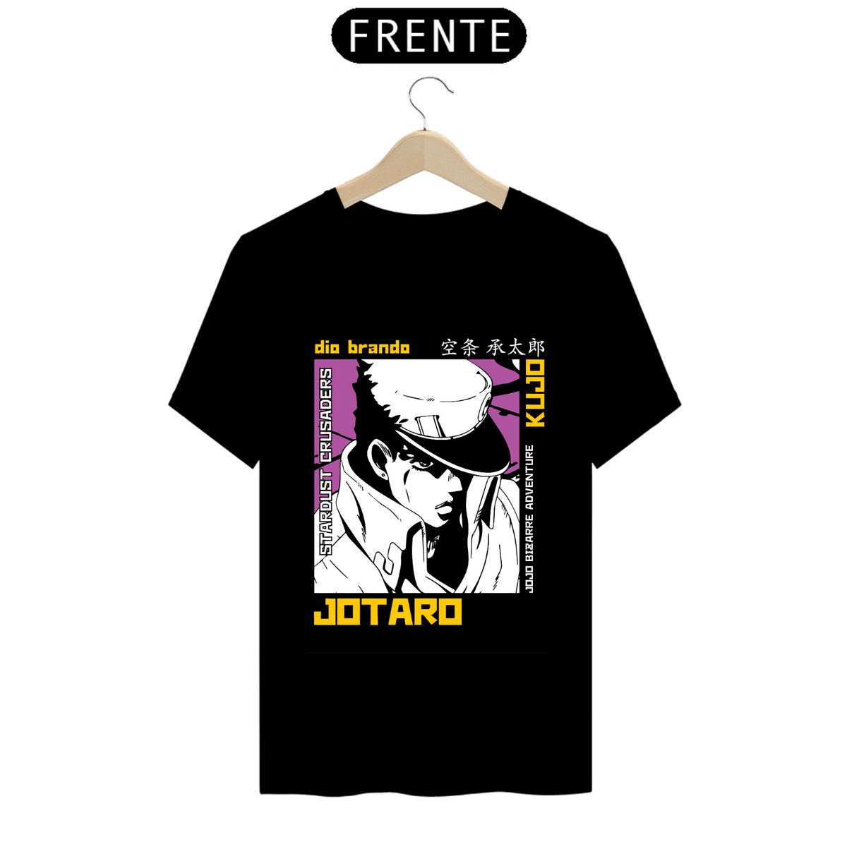 Nome do produto: Camiseta - Jotaro Kujo (Jojo\'s Bizarre Adventure)