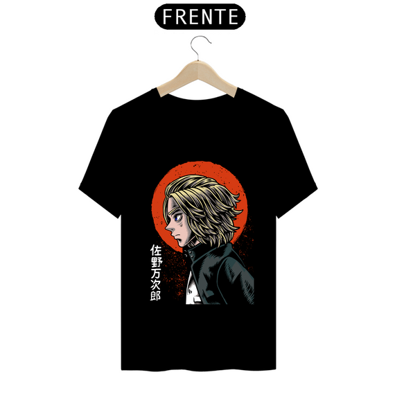 Camiseta - Mikey (Tokyo Revengers)