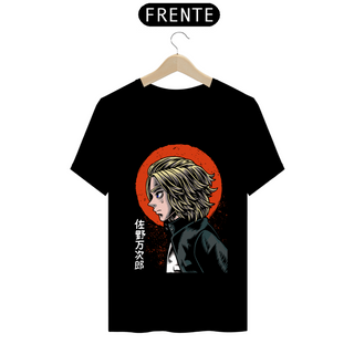 Nome do produtoCamiseta - Mikey (Tokyo Revengers)