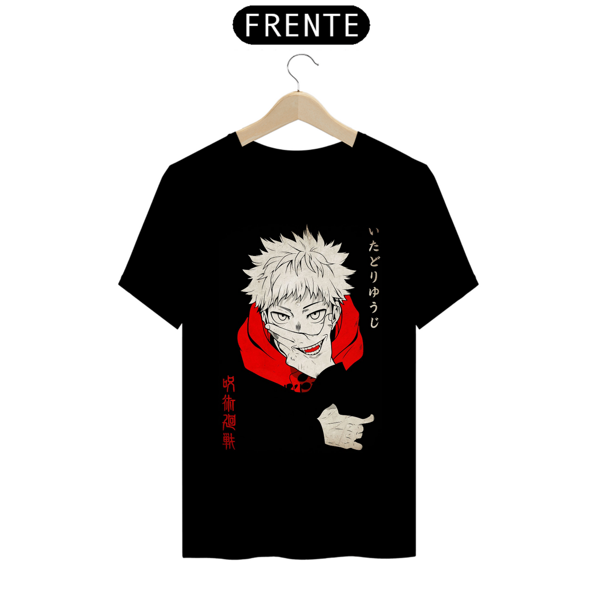 Nome do produto: Camiseta - Yuji Itadori (Jujutsu Kaisen)