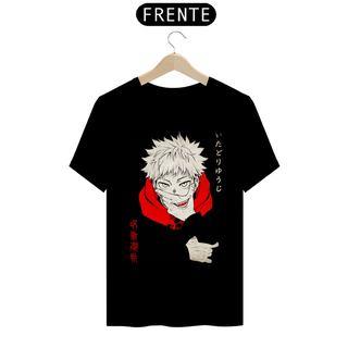 Nome do produtoCamiseta - Yuji Itadori (Jujutsu Kaisen)