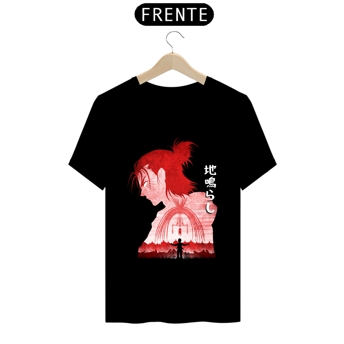 Nome do produto: Camiseta - Eren Yeager (Attack on Titan)