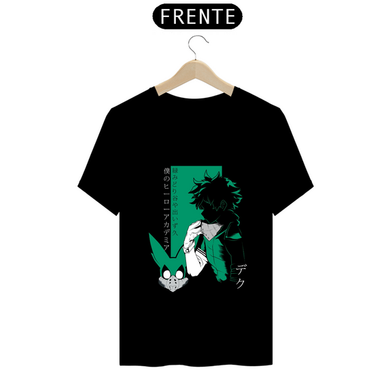 Camiseta - Izuku Midoriya (My Hero Academia)