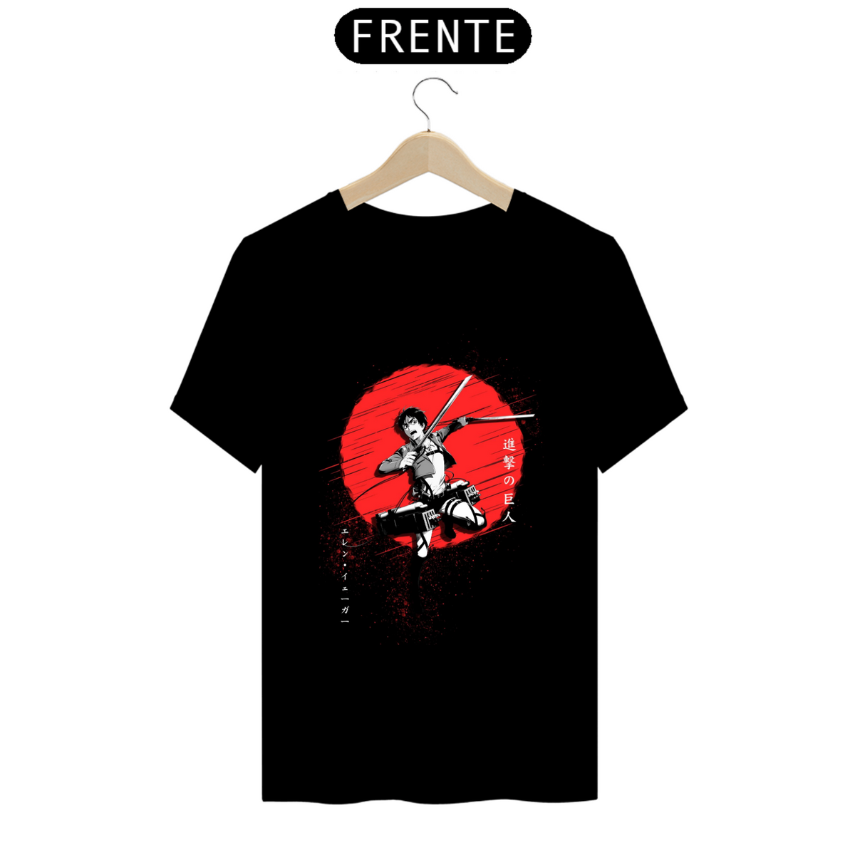 Nome do produto: Camiseta - Eren Yeager (Attack on Titan)