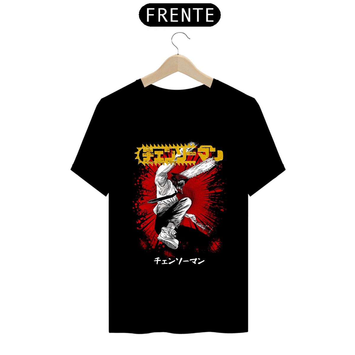 Nome do produto: Camiseta - Chainsaw Man