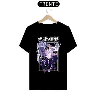 Nome do produtoCamiseta - Yuta (Jujutsu Kaisen)