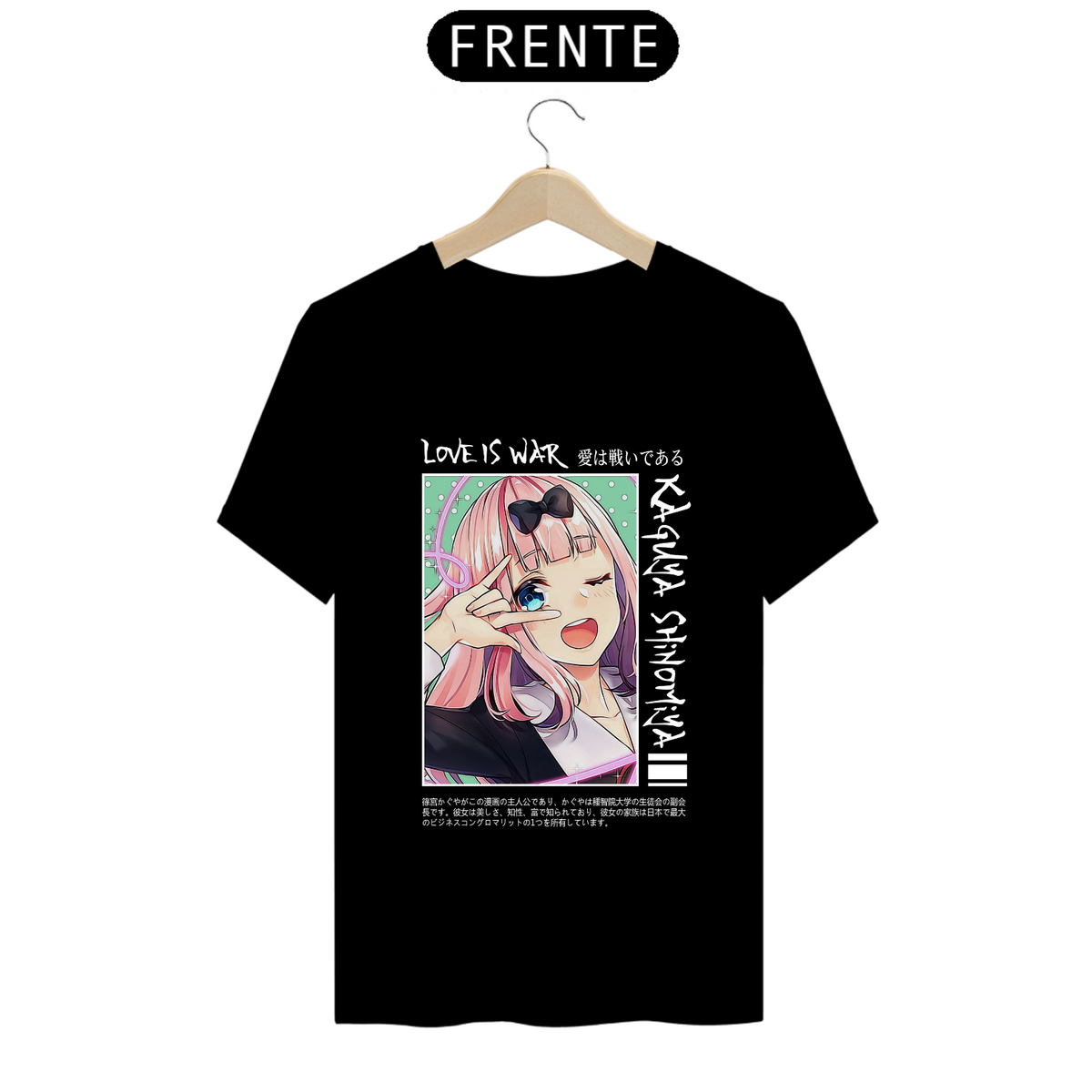 Nome do produto: Camiseta - Chika Fujiwara (Kaguya-Sama)