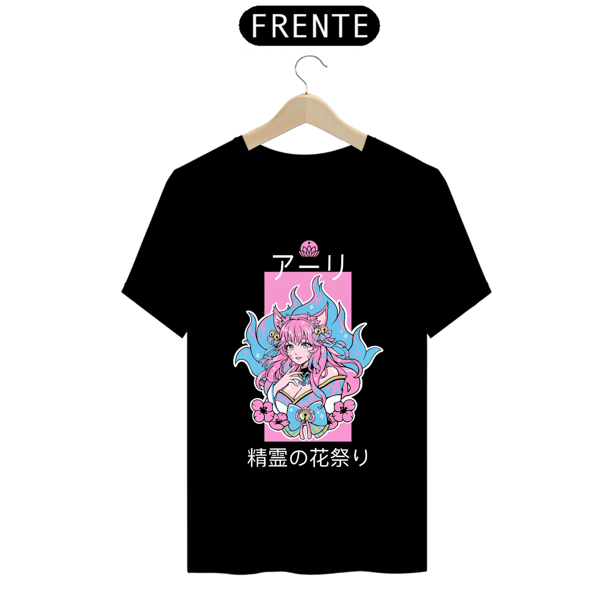 Nome do produto: Camiseta - Ahri Florescer Espiritual (League of Legends)