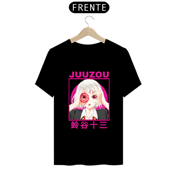 Camiseta - Suzuya Juuzou (Tokyo Ghoul)