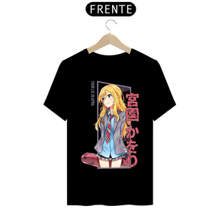 Nome do produtoCamiseta - Kaori Miyazono (Your Lie In April)