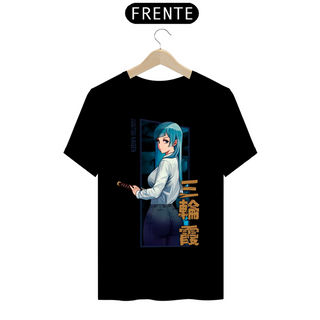 Nome do produtoCamiseta - Kasumi Miwa (Jujutsu Kaisen)