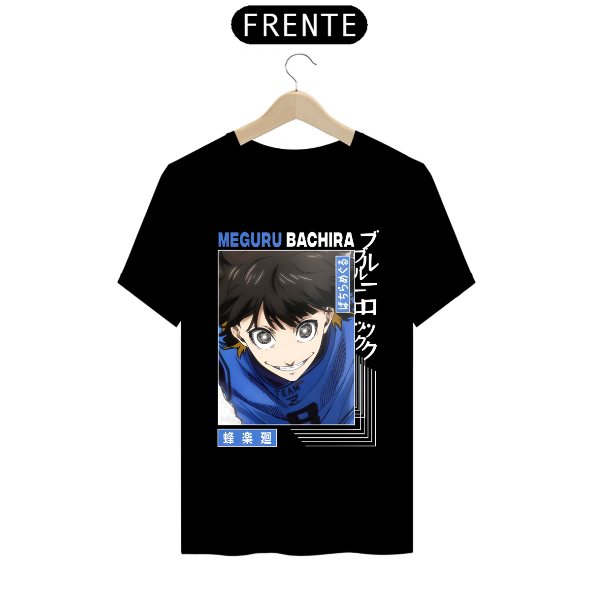 Nome do produto: Camiseta - Meguru Bachira (Blue Lock)