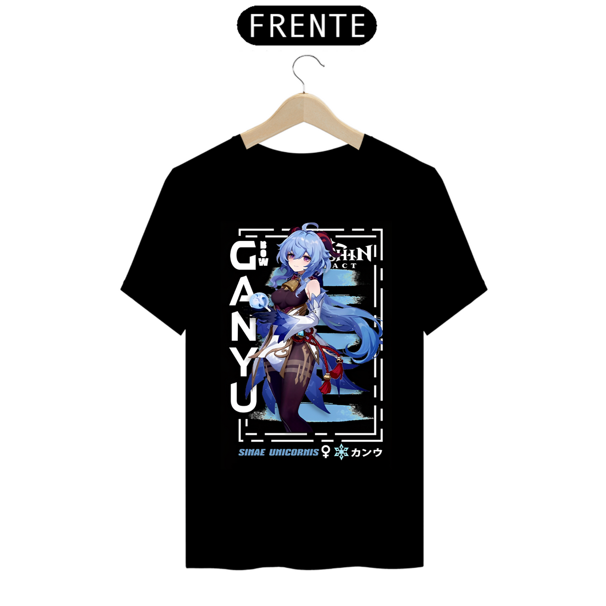 Nome do produto: Camiseta - Ganyu (Genshin Impact)