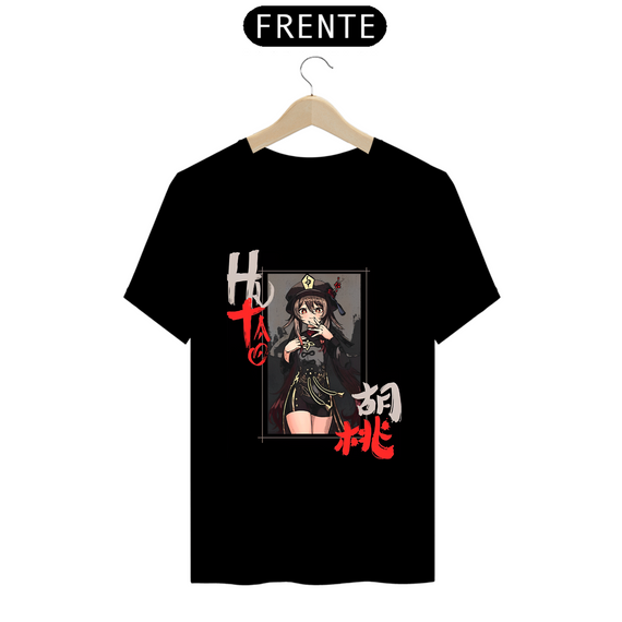 Camiseta - Hutao (Genshin Impact)