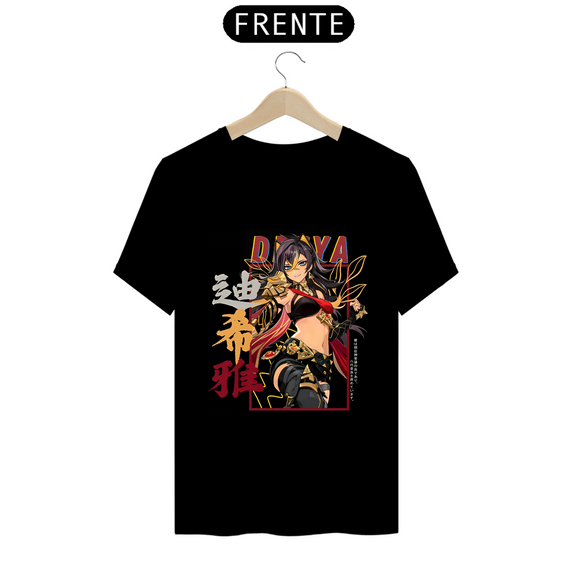 Camiseta - Dehya (Genshin Impact)