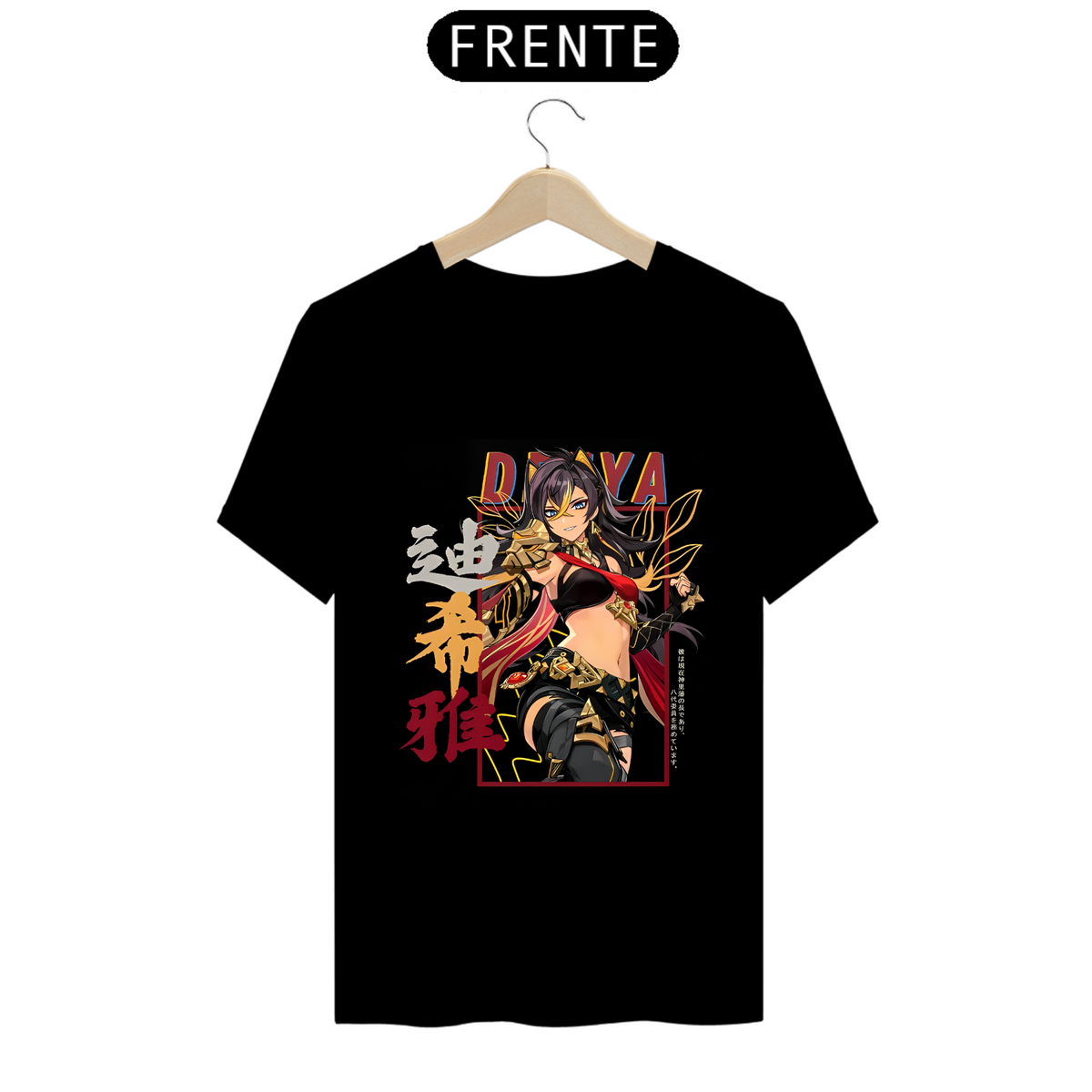 Nome do produto: Camiseta - Dehya (Genshin Impact)