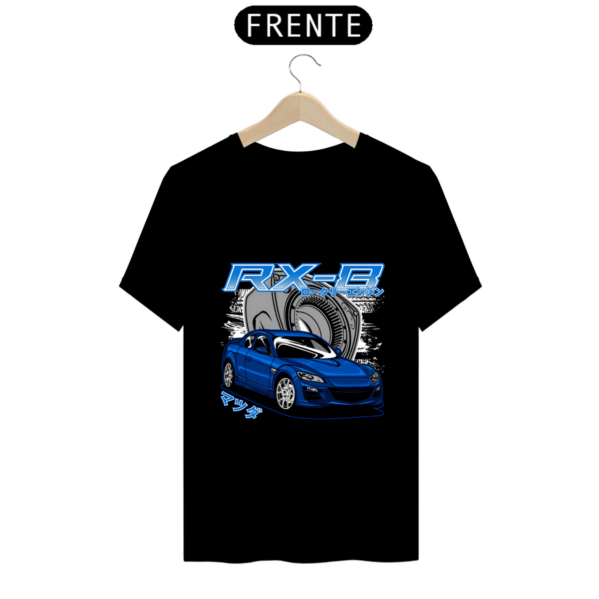 Nome do produto: Camiseta - Mazda RX8