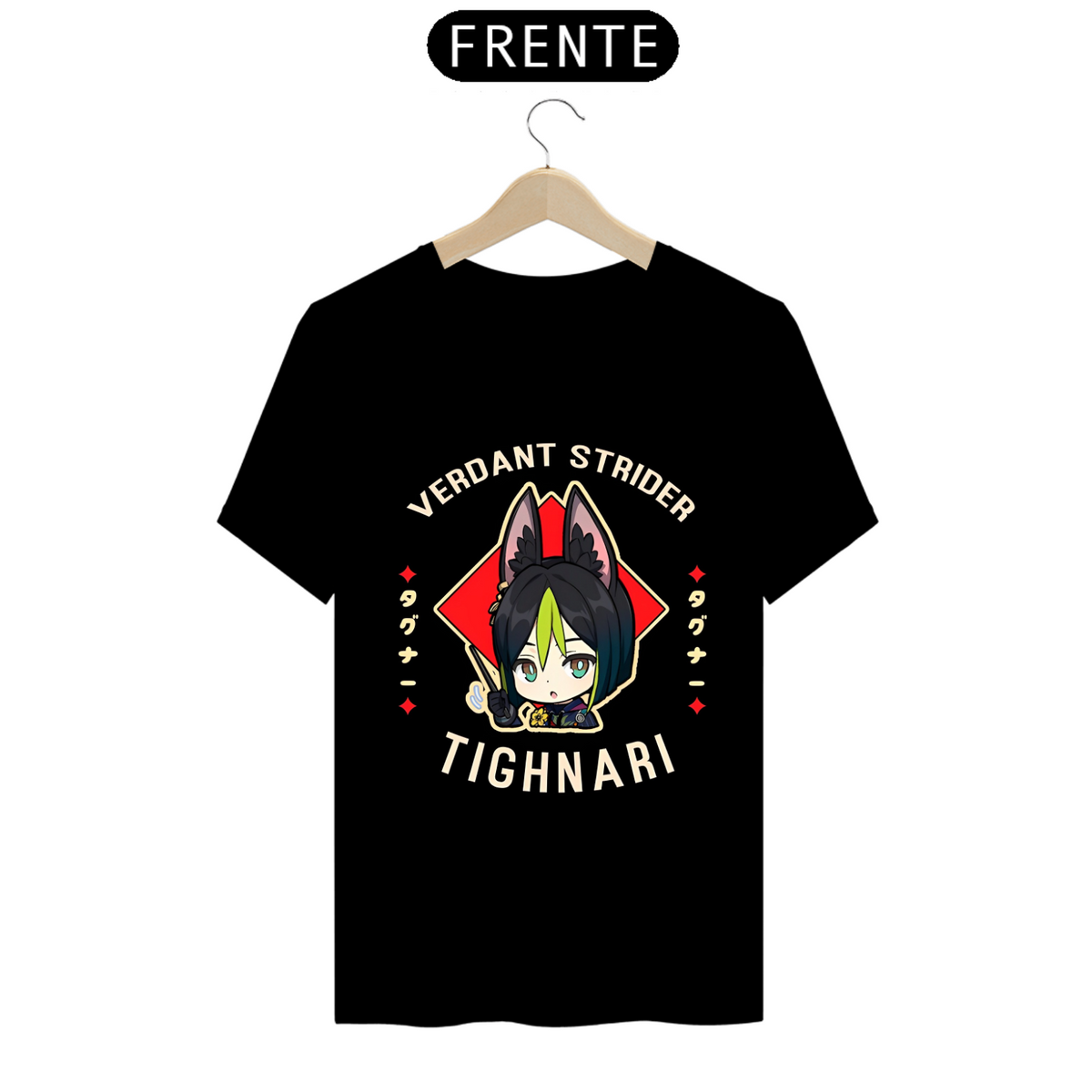 Nome do produto: Camiseta - Tighnari Chibi (Genshin Impact)