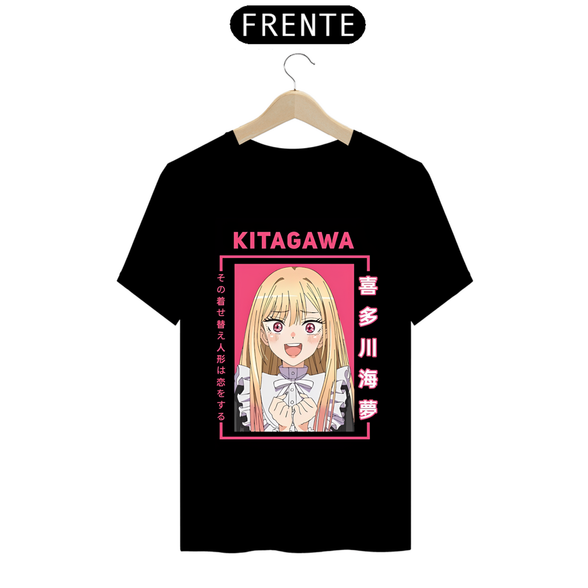 Nome do produto: Camiseta - Marin Kitagawa (My Dress Up Darling)