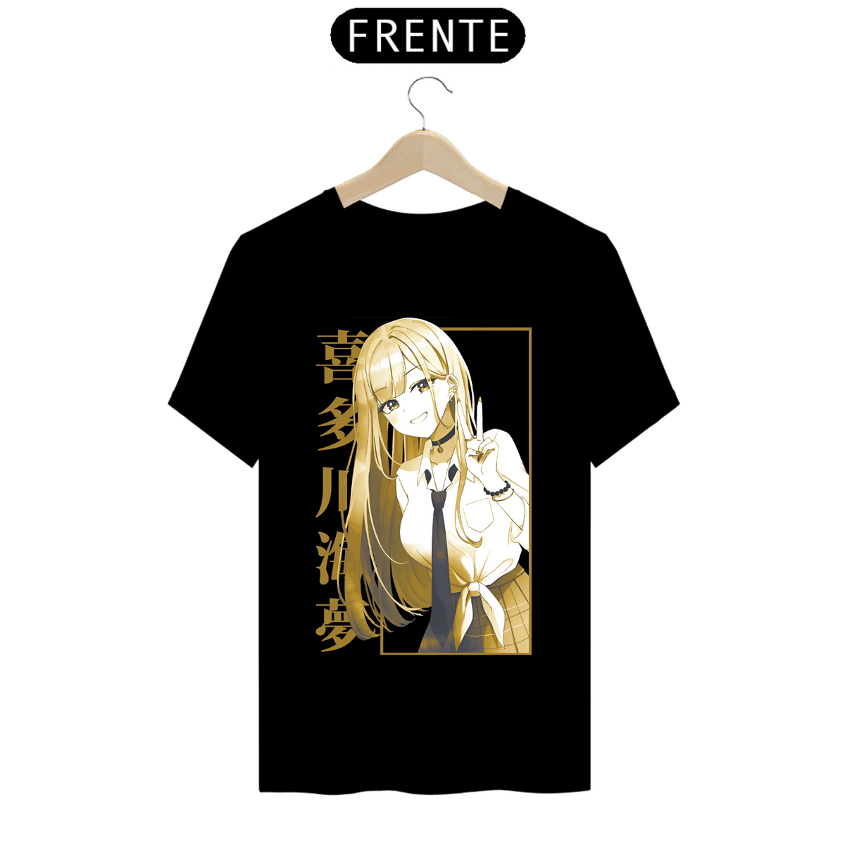 Nome do produto: Camiseta - Marin Kitagawa (My Dress Up Darling)