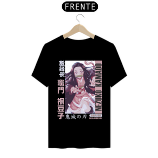 Nome do produtoCamiseta - Nezuko Kamado (Demon Slayer)