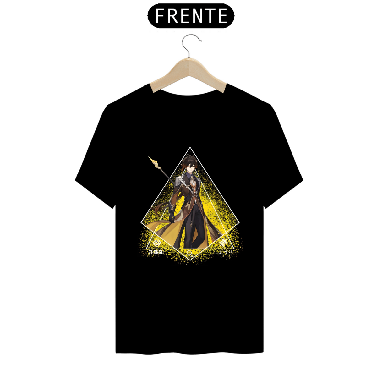 Nome do produto: Camiseta - Zhongli (Genshin Impact)