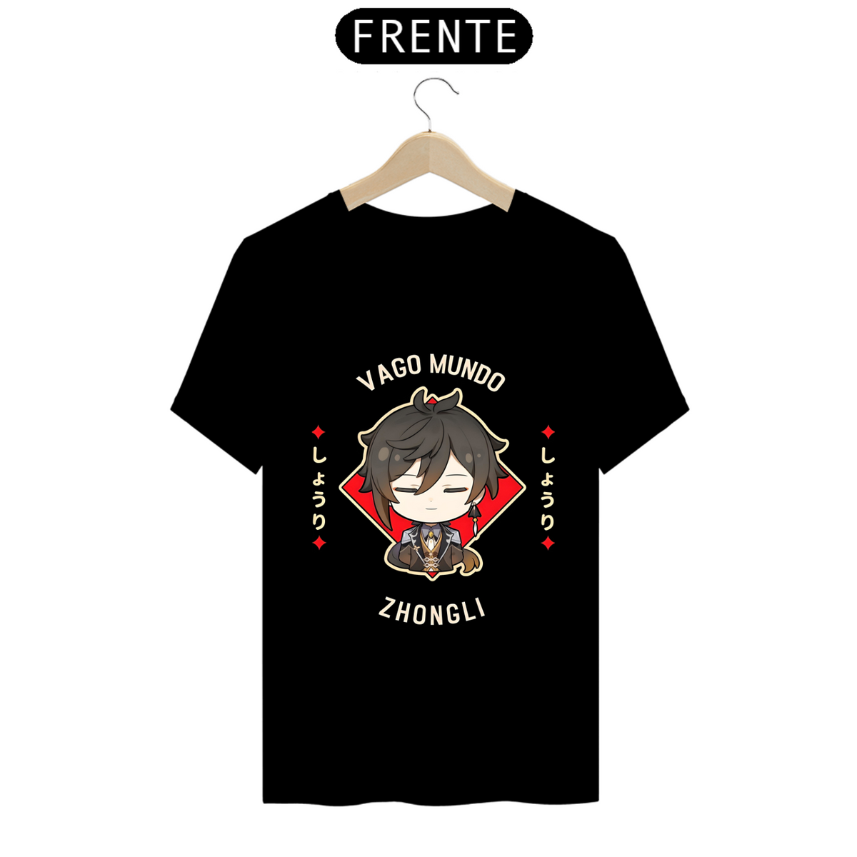 Nome do produto: Camiseta - Zhongli (Genshin Impact)