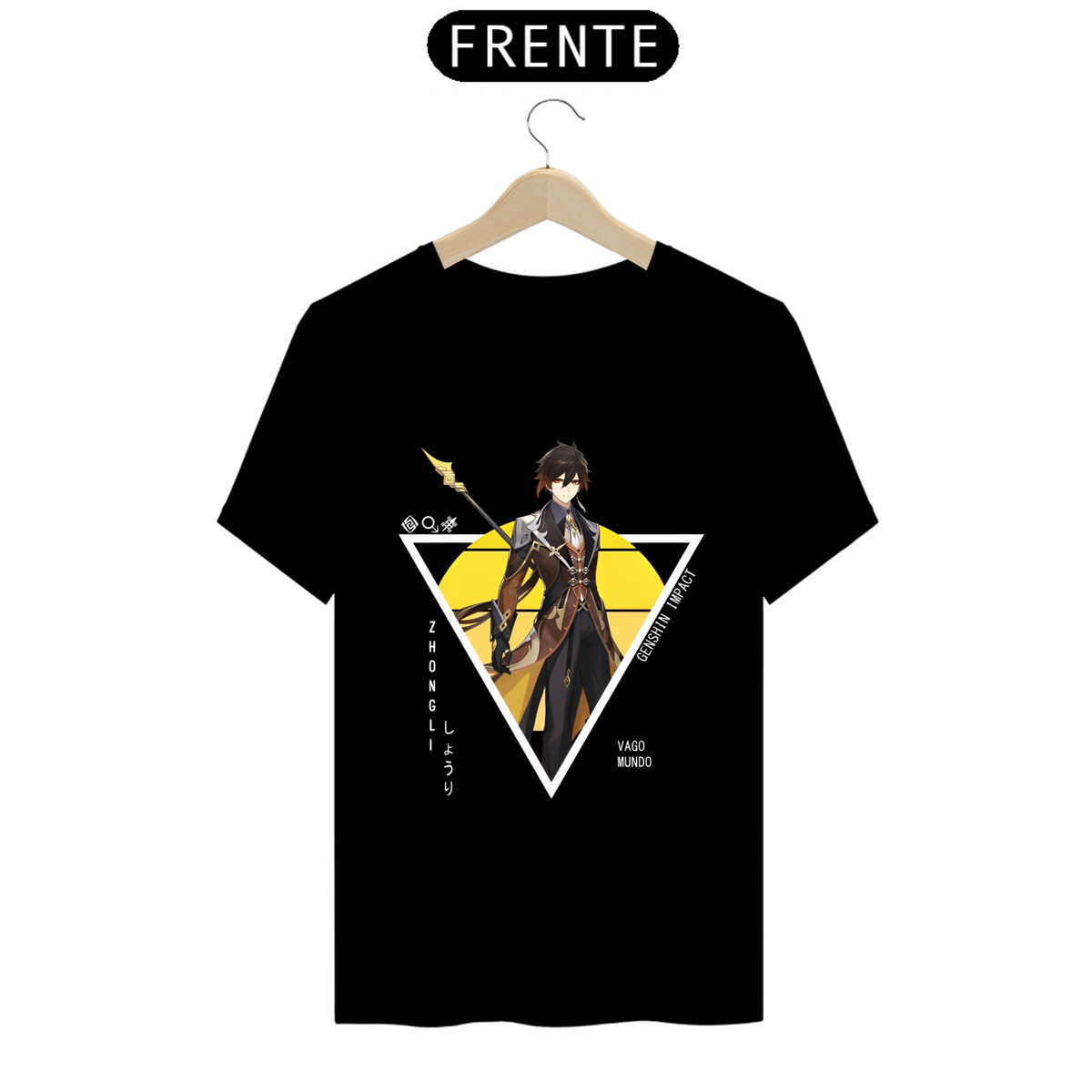 Nome do produto: Camiseta - Zhongli (Genshin Impact)