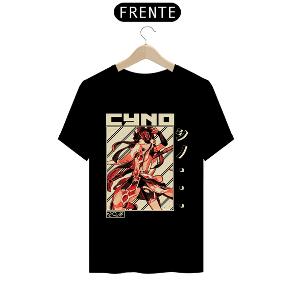 Camiseta - Cyno (Genshin Impact)